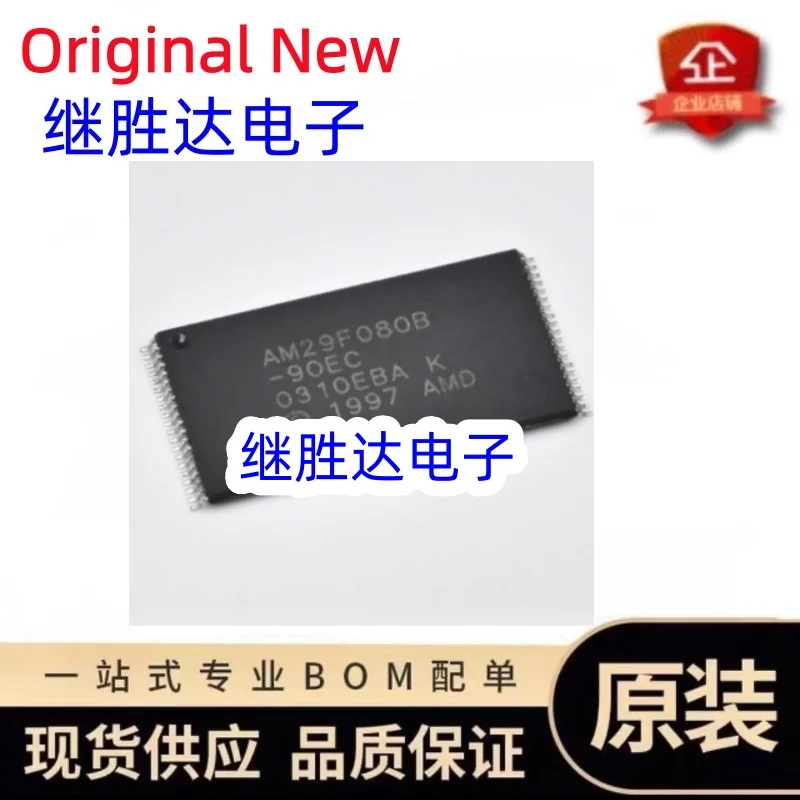 (2-5piece)100% New AM29F080B-90ECTR AM29F080B-90EC AM29F080B-90 AM29F080B AM29F080 tsop40