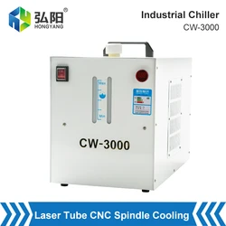 Enfriador Industrial CW3000 CNC, Motor de husillo, refrigeración de circulación de agua, tubo láser de CO2, máquina de enfriamiento y corte, tanque de agua