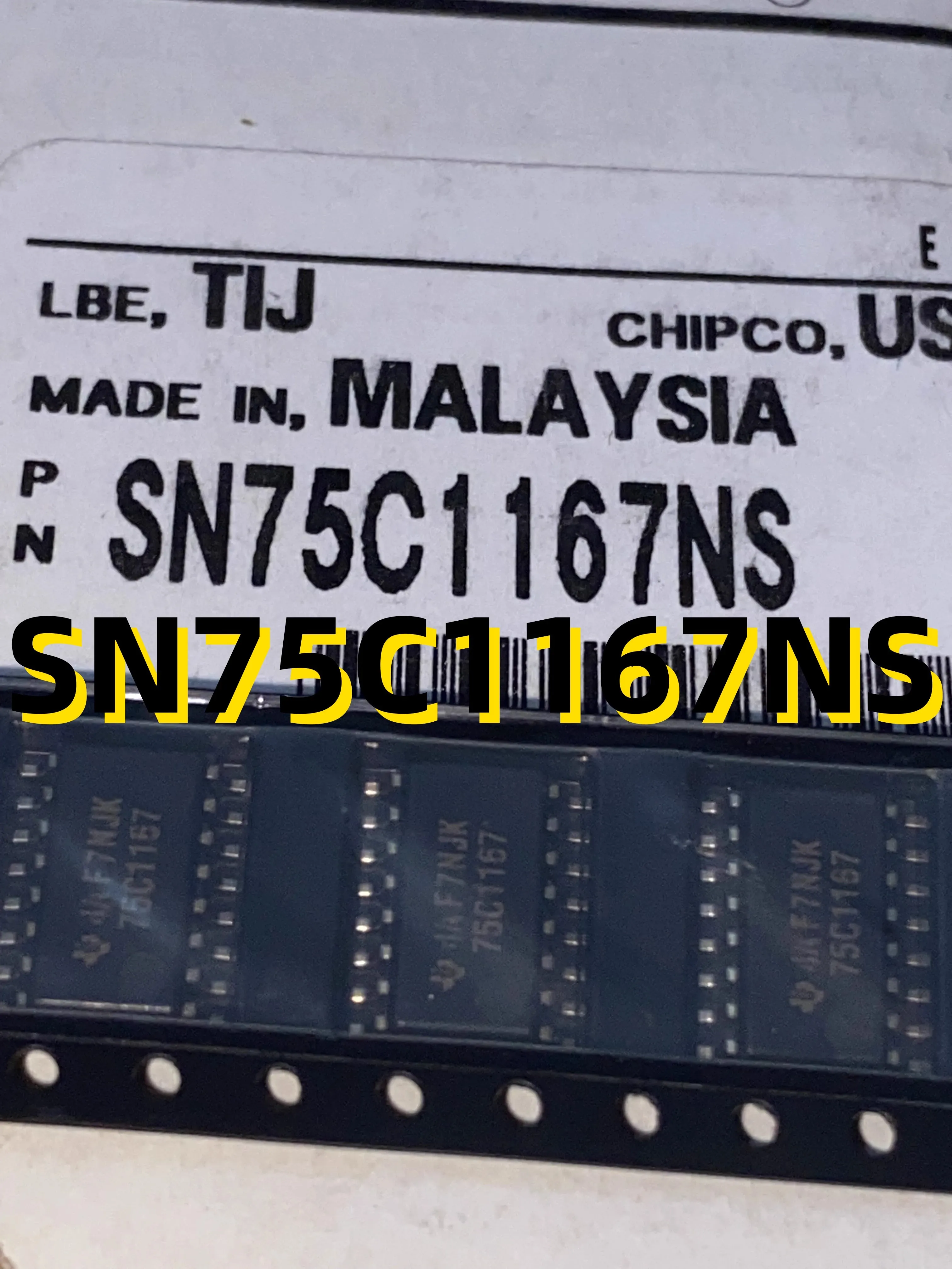 

5 шт. SN75C1167NS 02+ СОП16