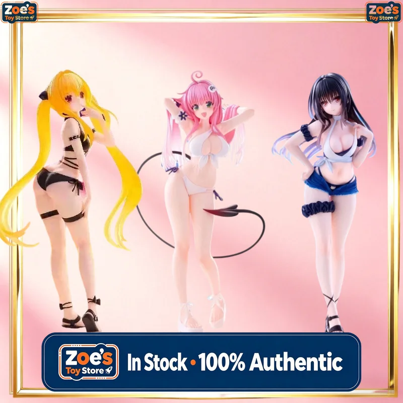 In Stock Original FuRyu Trio-Try-iT To LOVE-Ru Golden Darkness Lala Yui Bikini Anime Figure Collectible Model Gift