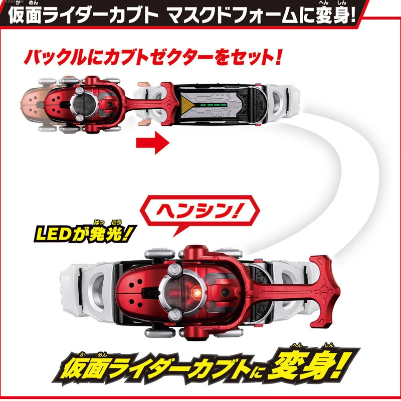 BANDAI ECHTE ORIGINAL DX SERIE SUPER BESTE TRANSFORMATION GÜRTEL ARMOUR FIGHTING ZECTOR Action Figur Spielzeug Für Jungen Mädchen Kind