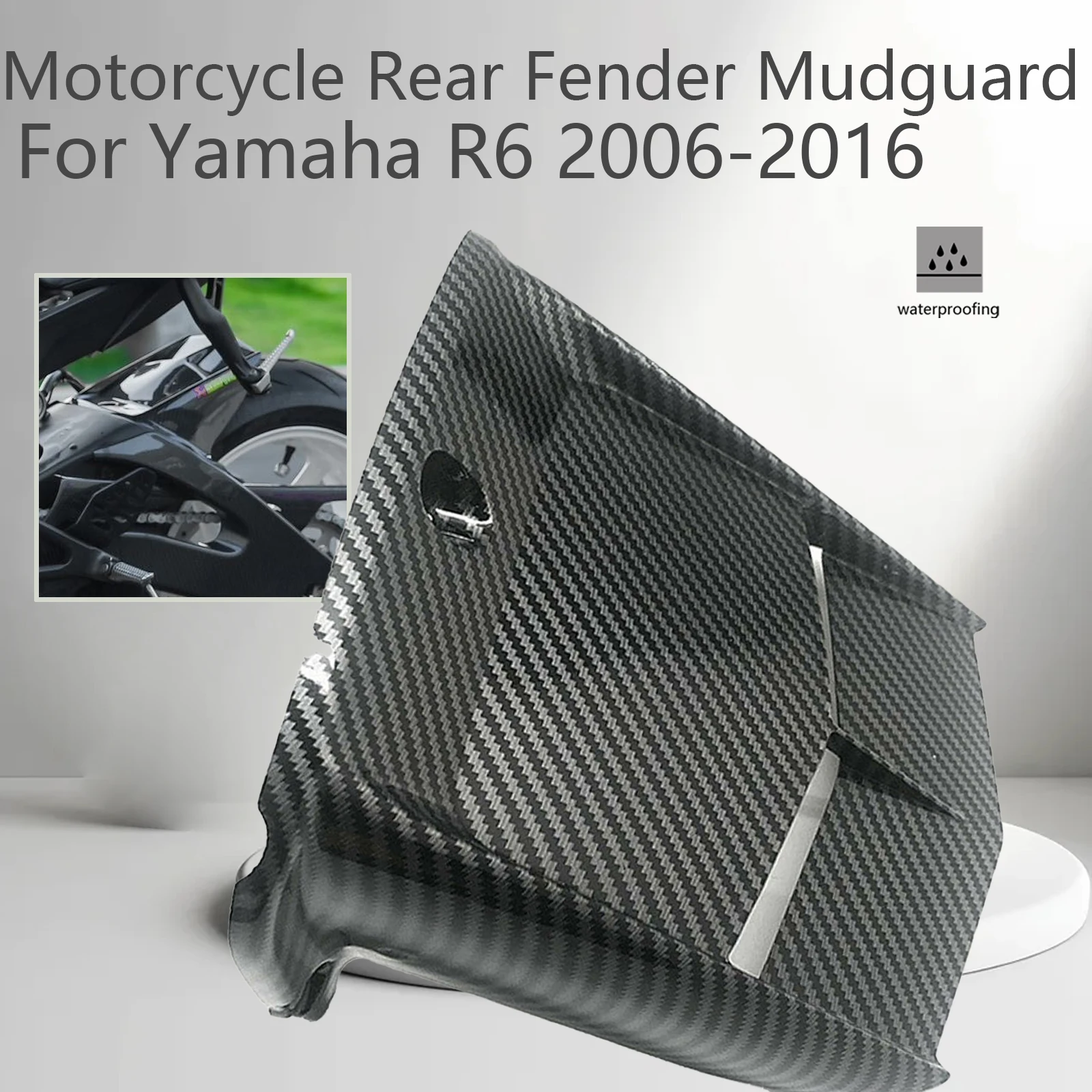 motorcycle rear mudguard for Yamaha R6 2006-2016 2010 2011 2012 2013 2014 2015 ABS carbon fiber, rear mudguard anti sand plate