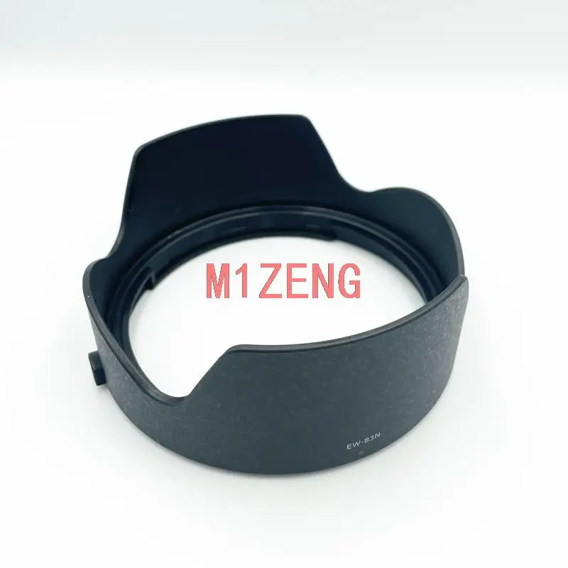 EW-83N 77Mm Reverse… - image