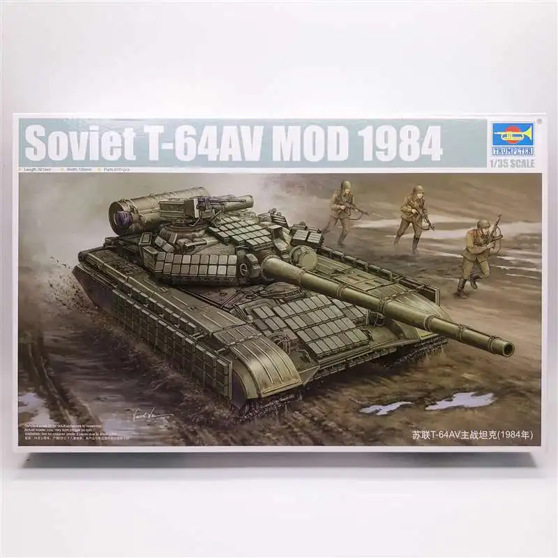 

Трубач, военная сборка, модель танка 1/35, советский T64 AV, основный боевой танк, имитация пояса, доспехи