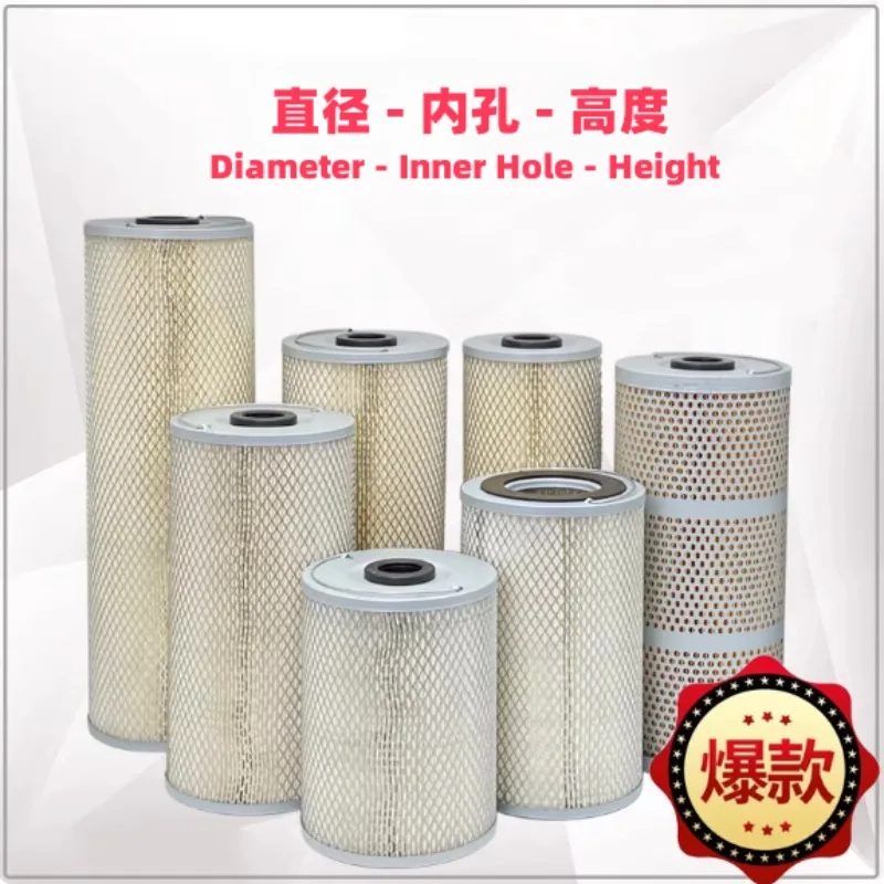 

For CFMOTO CF400-6 Oil Cooler 450SR Oil Cooler Oil Cooler