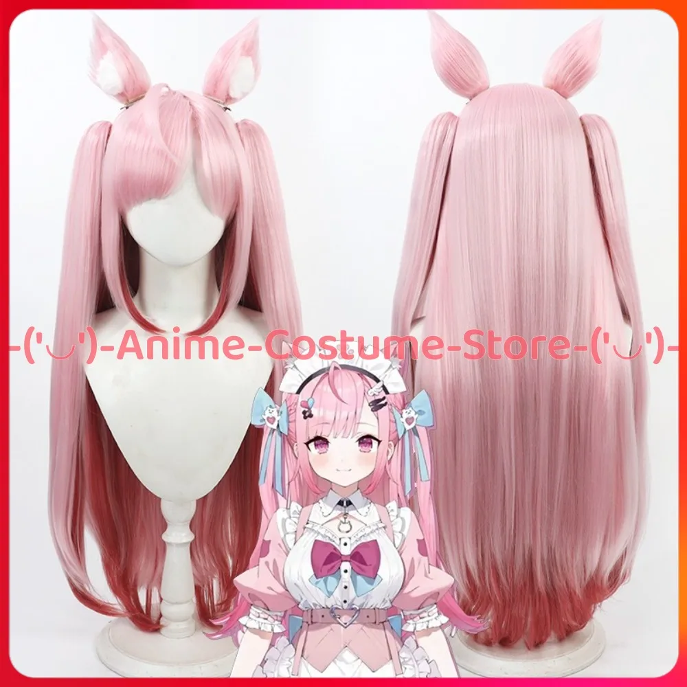 

VTuber Юки Кинд 48. Косплей Парик Конский Хвост Аниме Персонаж Хэллоуин Карнавальный Костюм Парики Термостойкие Синтетические Волосы