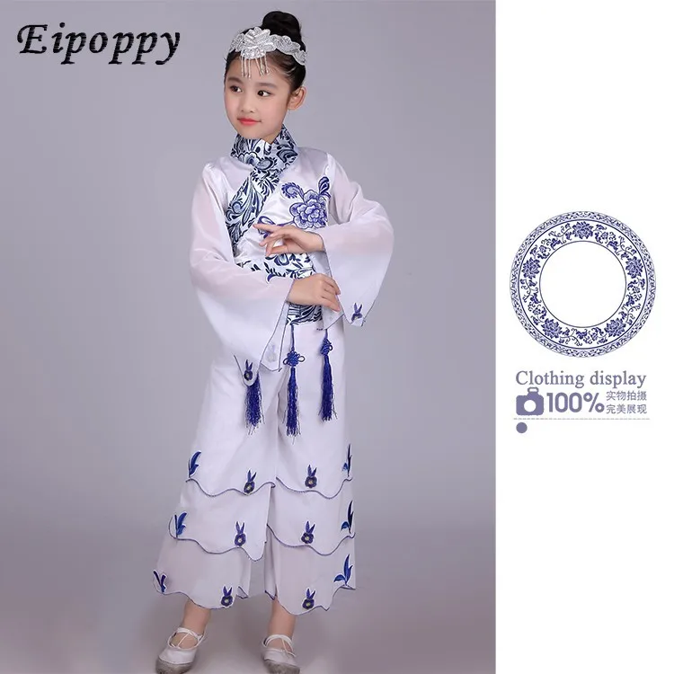 Neue Kinder blau und weiß Porzellan Kostüme Kinder Fan Tanz kleidung Tanz kleidung