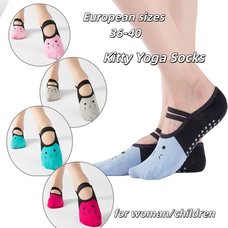 

Европейские размеры 36-43, 1 пара носков/носков для йоги с рисунком кота в подарочной упаковке для женщин