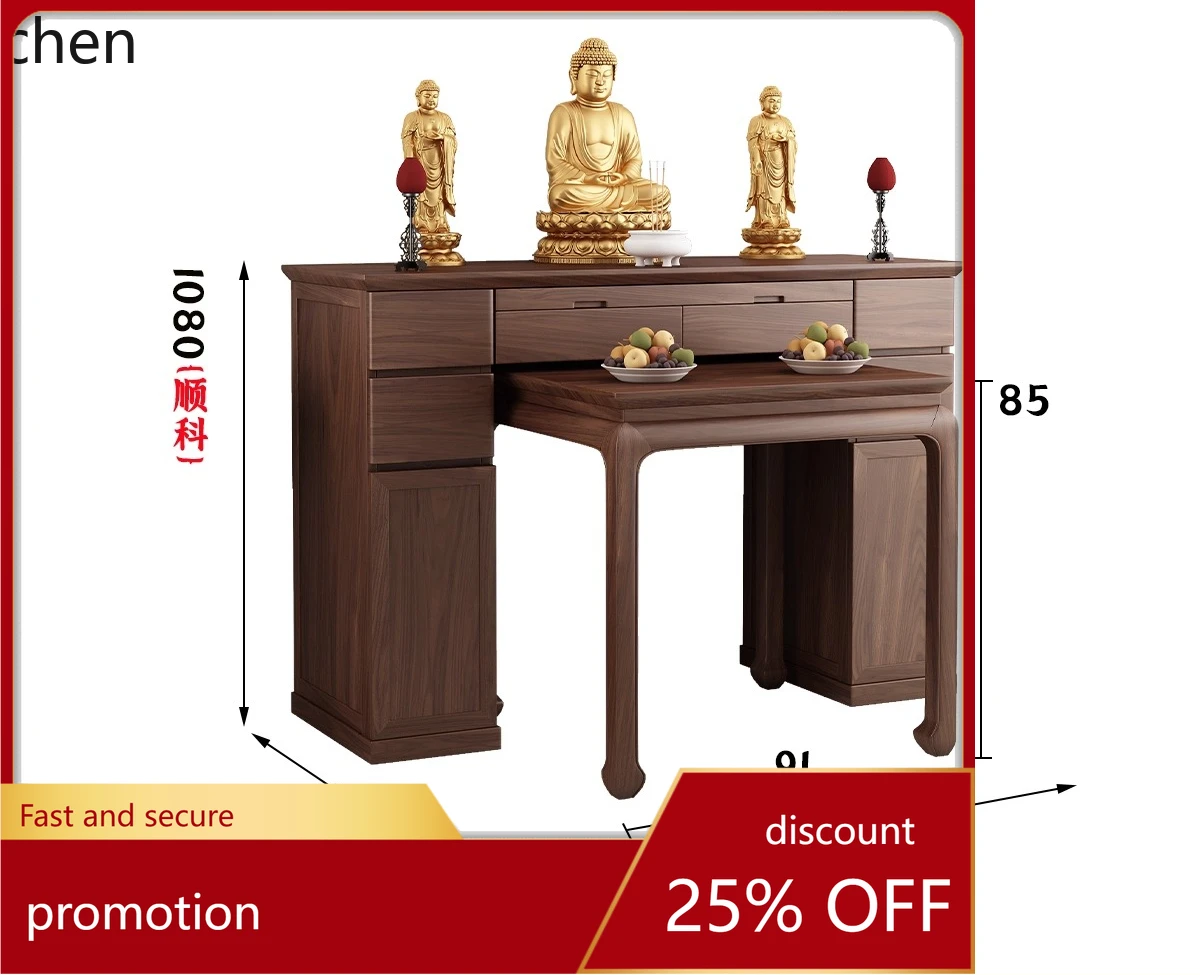 

ZML буддийский алтарь, новый стоячий шкаф в китайском стиле, Гуаньинь, Бог богатства, Бодхисаттва, стол для предложений, шкаф для алтаря
