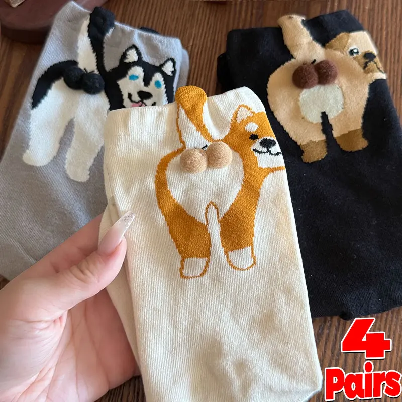 

4Pairs Cartoon Dog Egg Couple Socks Cozy Mid-Calf Cotton for Maternity Warm Winter Cute Present for Christmas Dog Lovers Family