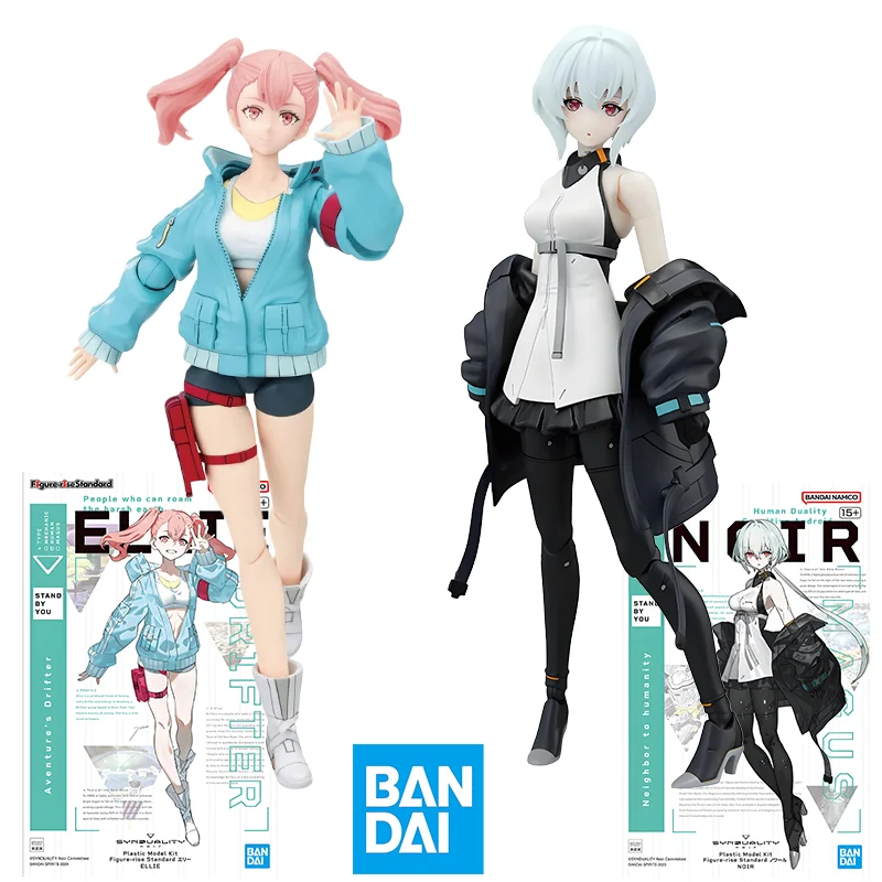 

Оригинальная фигурка BANDAI серии Ellie, Norval, аниме, экшн-фигурка в сборе, украшение, модель игрушки, Коллекционная модель