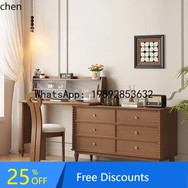 W7-Chest Dresser In…