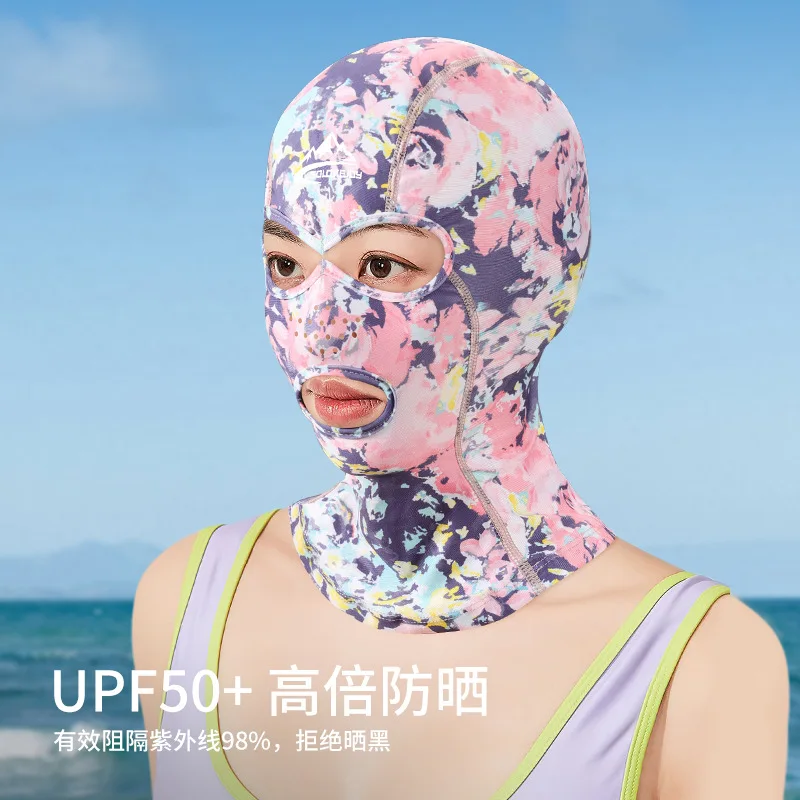 Summer Sun Protection Swimming Mask Men and Women Beach Face Kini UV Protection Swimming Head Diving Cap Breathable