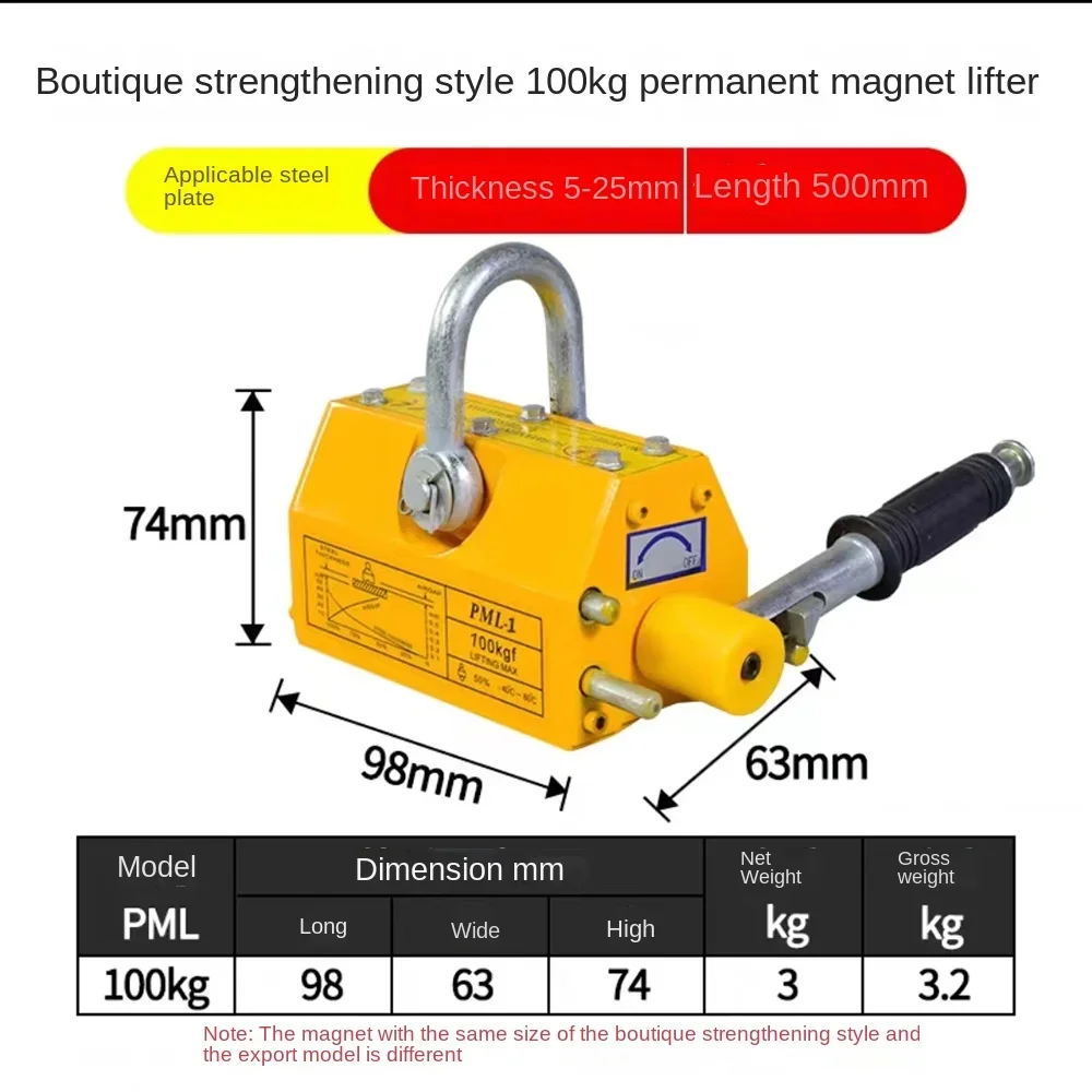 for Electromagnet Jack Magnetic Crane Lifter 600kg Electromagnet Suction Cup Strong Industrial Iron