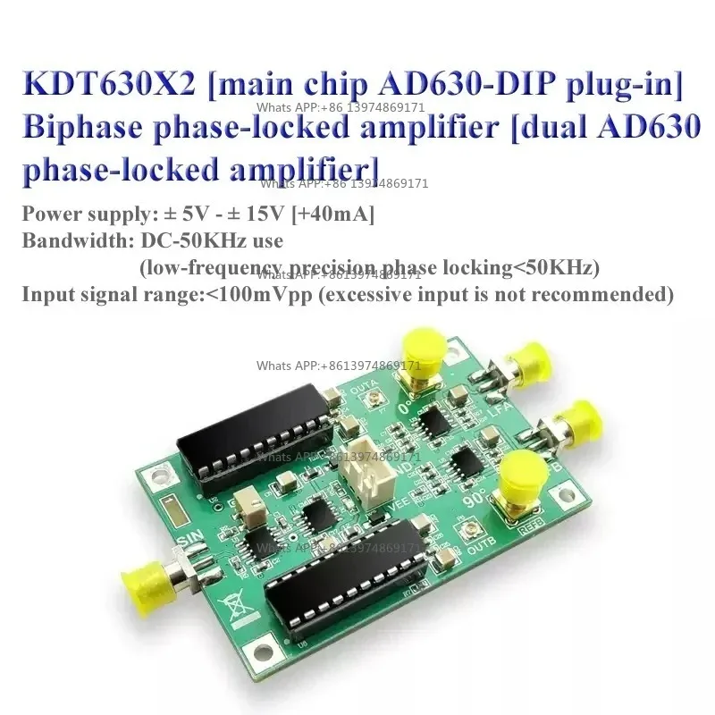 Extraction of Weak Signals From Two-Phase Phase-Locked Amplitude and Phase Vector Output Phase-Locked Amplifier AD630 Module