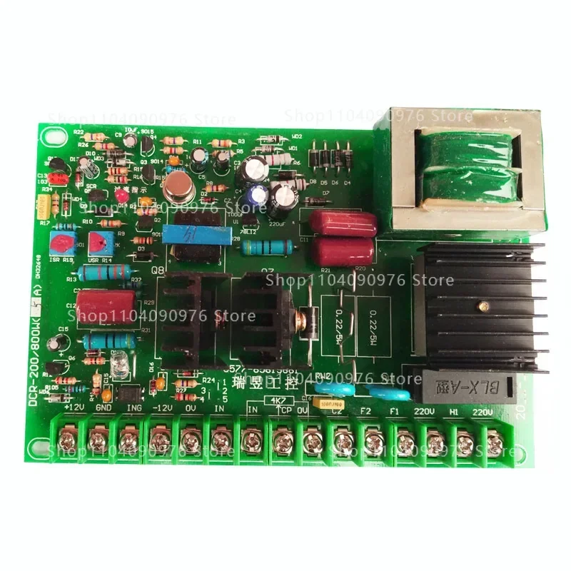 DC motor control board DCR 200W800W speed board bag making machine accessories discharge circuit board