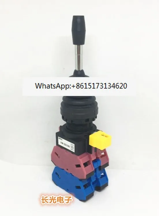 HW1M-2222-22N9 Self-reset 1111 Self-locking Cross Rocker Switch Empat Arah CB22N9