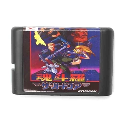 Contra Japanese Version 16 bit MD Game Card For Sega Mega Drive For Genesis