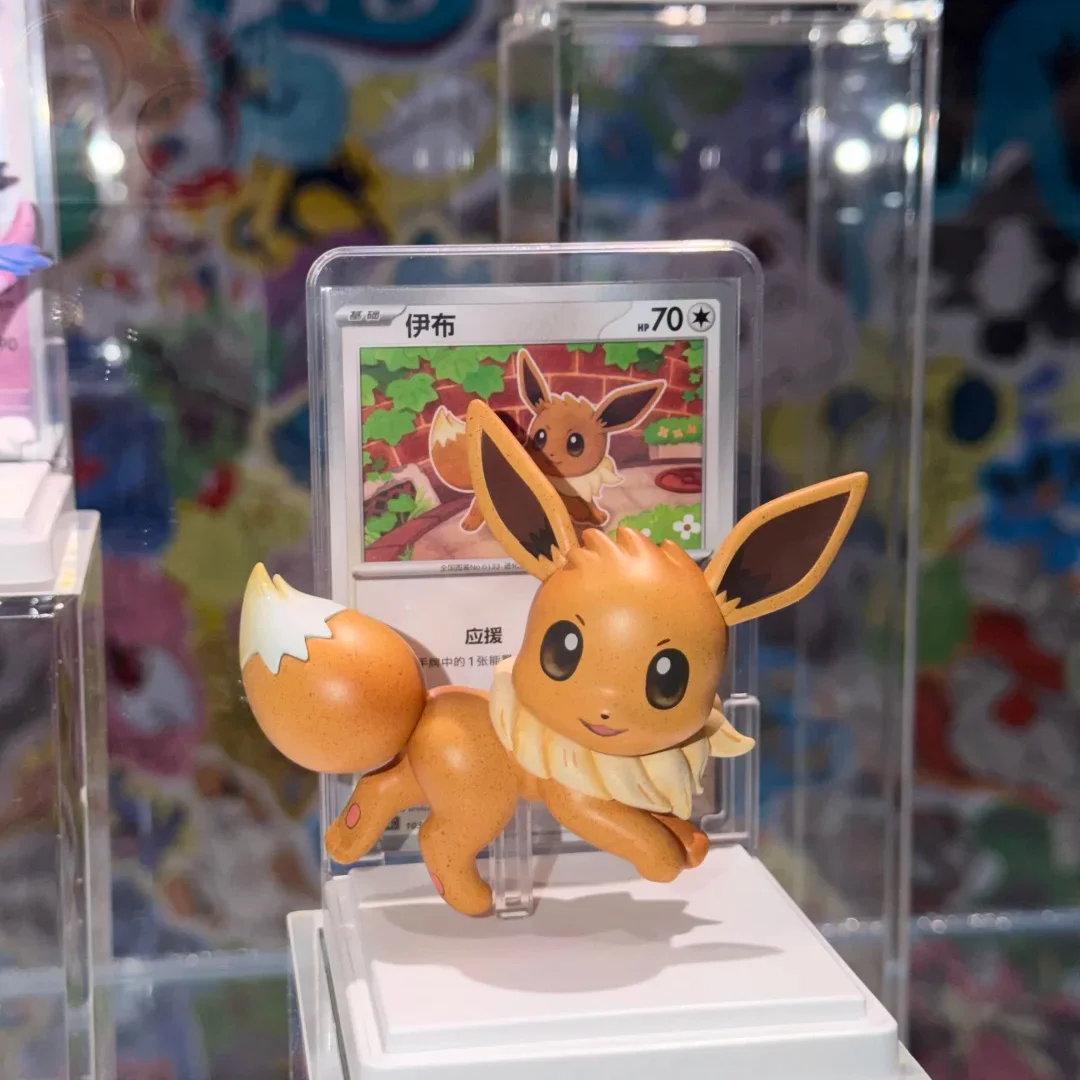 In Stock Official Pokemon Dream Painting Collection 151 Figure Set Vol.3 Booster Pack PTCG Eevee Figurine Sylveon Icons Box Gift