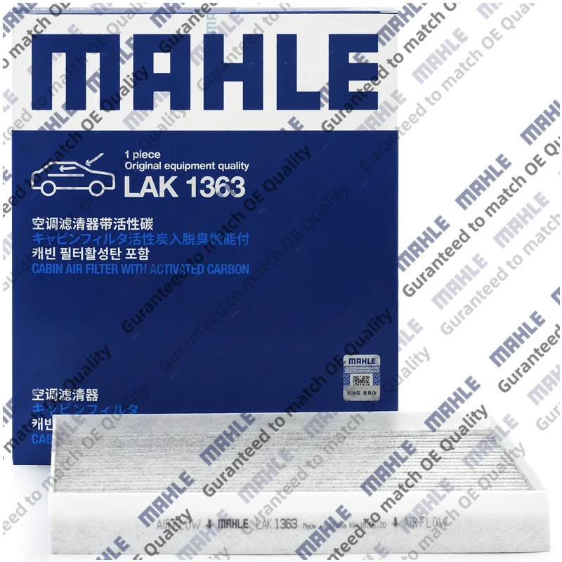 

Фильтр салона MAHLE LAK1363 для HYUNDAI CRETA 16-21 ELANTRA 4 5 6 HYUNDAI i20 i30 KIA CEED 12-18 CARENS 4 CERATO 3 4 XCEED 2019-