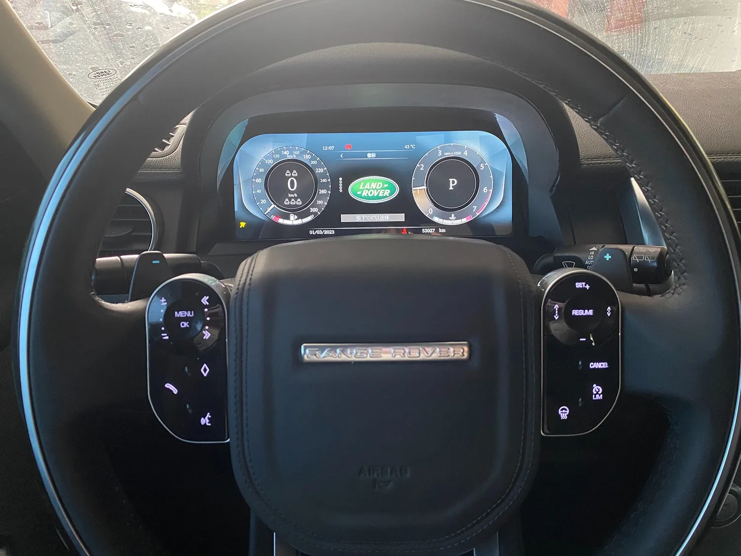 Virtual Cockpit Car LCD Speedometer Digital Dashboard for.Rover Discovery 4 . Carplay Instrument Panel Cluster GPS Navi