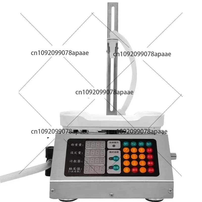 CSY-3200 Weighing type automatic quantitative liquid filling machine AC100-220V 30W Filling 3.2L / min