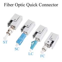 Conector rápido de fibra óptica UPC FC LC SC ST macho, adaptador de captura rápida cuadrado multimodo de un solo modo, montaje de campo conveniente