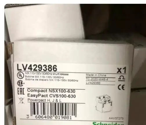 

Оригинальная катушка сброса шунта MX/SHT LV429386 AC110-130V