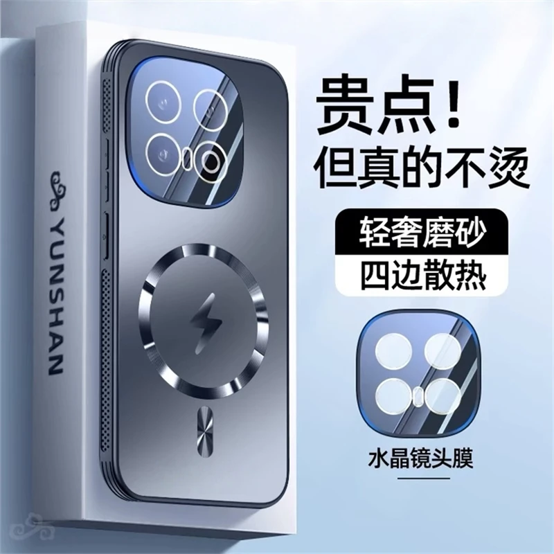 Магнитный чехол для Vivo IQOO 13 12 Pro Iqoo 12 IQOO 13 5G MagSafe, задняя крышка для телефона, защита камеры, охлаждающий бампер