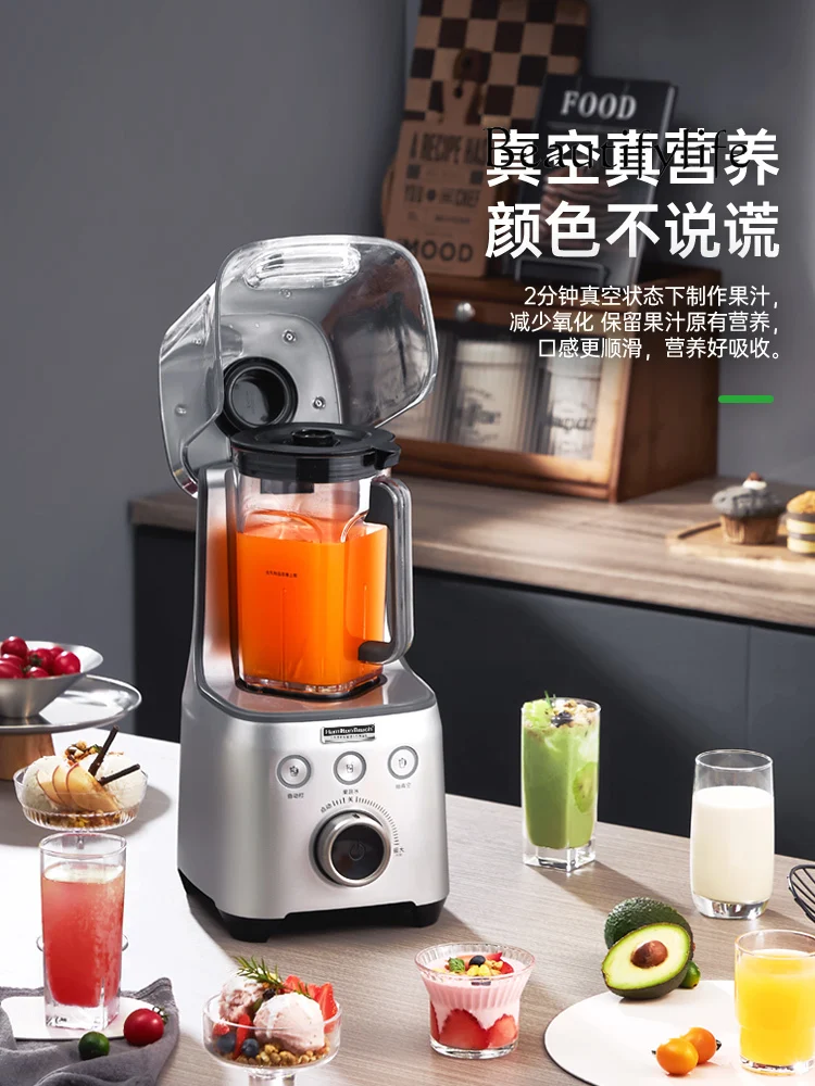 Multifunctional Cold Forming Vacuum Cytoderm Breaking Machine Household Large Capacity Automatic Blender