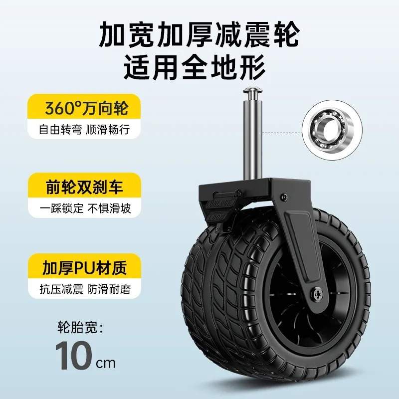 Camping carts, outdoor camp trailers, oversized foldable push carts, picnic camping