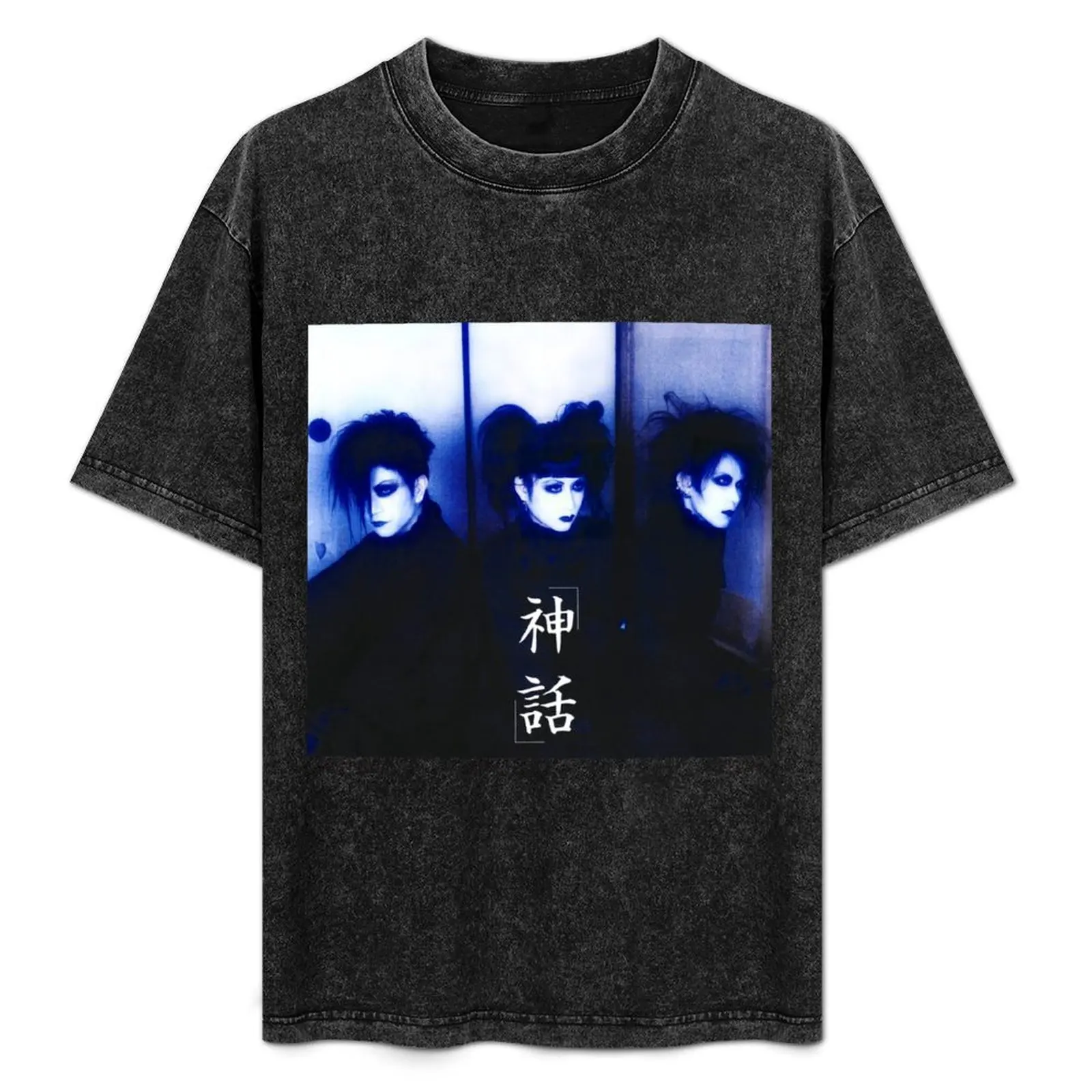 Malice Mizer Mana S…