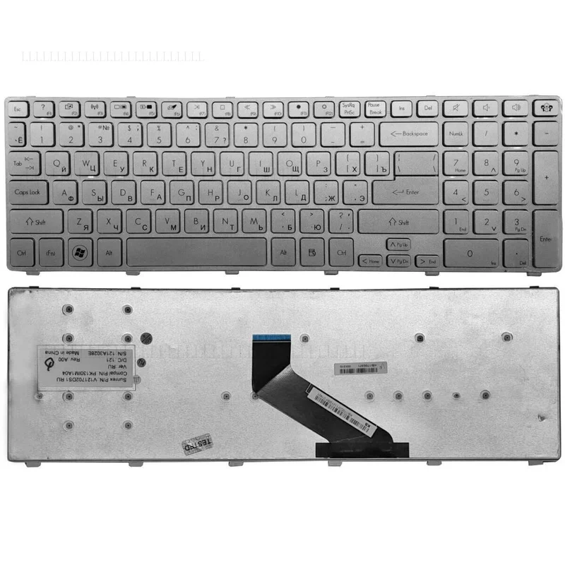 A + UKRAINIAN шлюз клавиатуры NV50 NV51 NV53 NV55 NV59 NV73 для серии Acer Aspire 5755