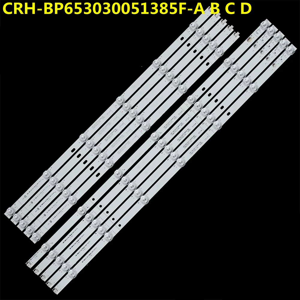 5 комплектов светодиодных лент для подсветки CRH-BP653030051385F-A B C D-REV2.0 HRS-XM65T47-5X13-MCPCB L65M5-5S L65M5-5A L65M5-RK