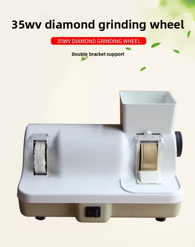 Optical shop equipment, lens hand grinding and polishing integrated machine, grinding wheel polishing and chamfering machine