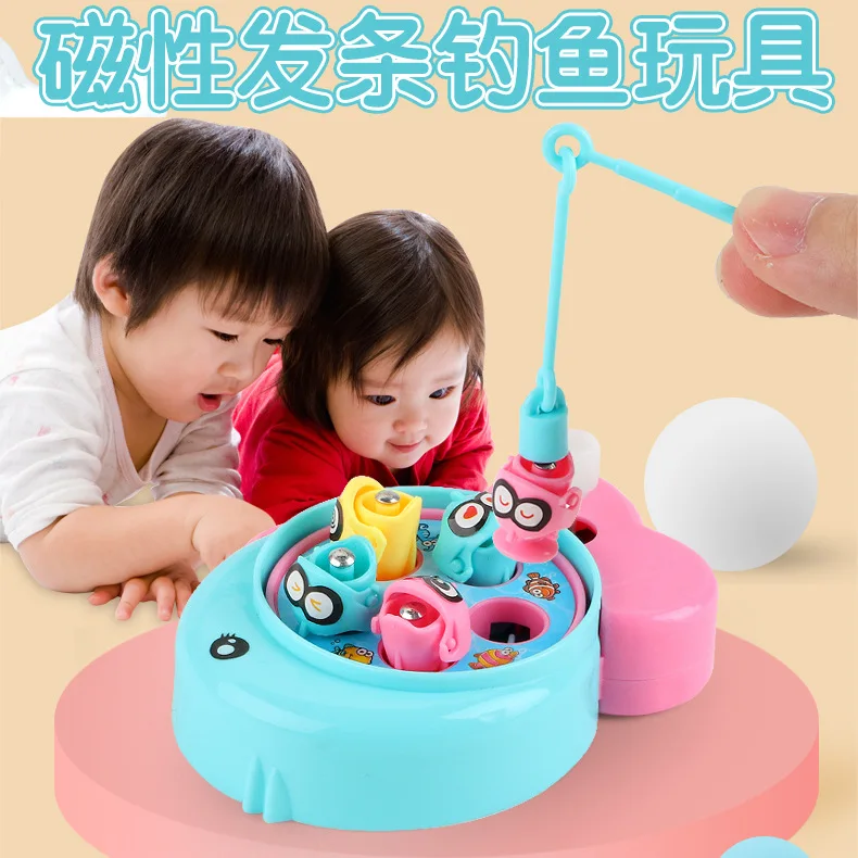 

Children's fishing toys magnetic early education kindergarten fish rod toy parent-child fishing interactive training toy game