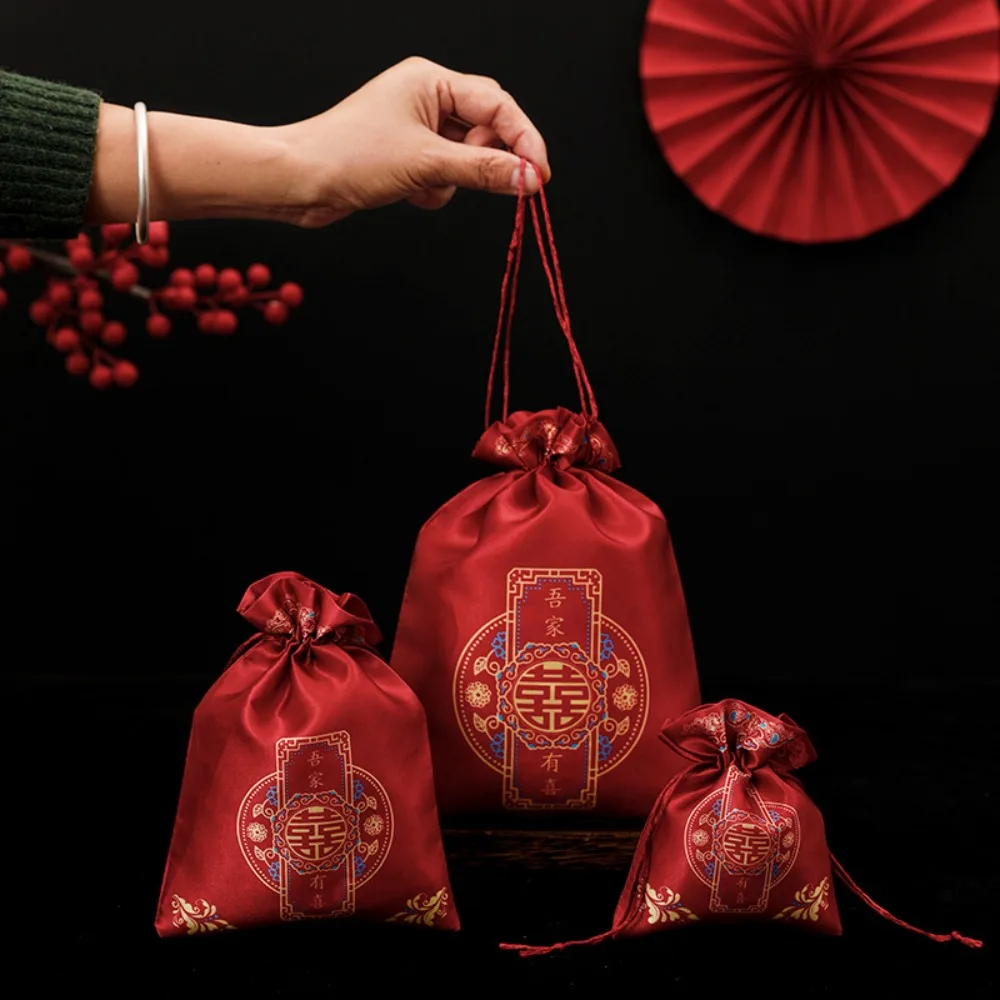 

10pcs Chinese Style Wedding Candy Bag Cloth Embossed Flowers Drawstring Bag Large Capacity Festive Sugar Bag Festival