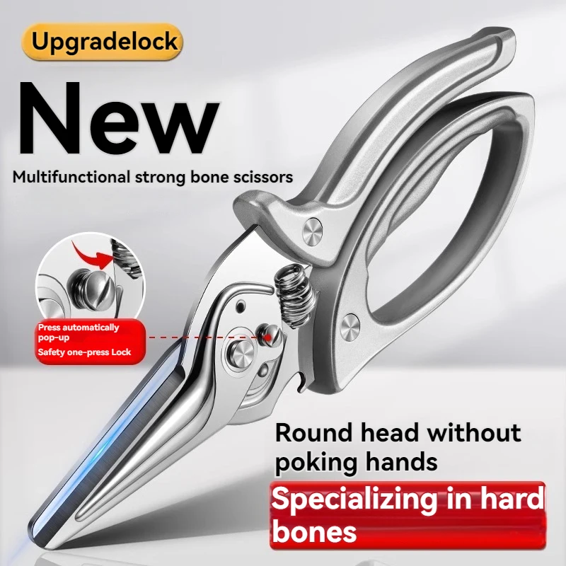 1/2PCS  Sharp Stainless Steel Kitchen Scissors Household Heavy Duty Chicken Bone Scissors Multi-Functional Kitchen Scissors