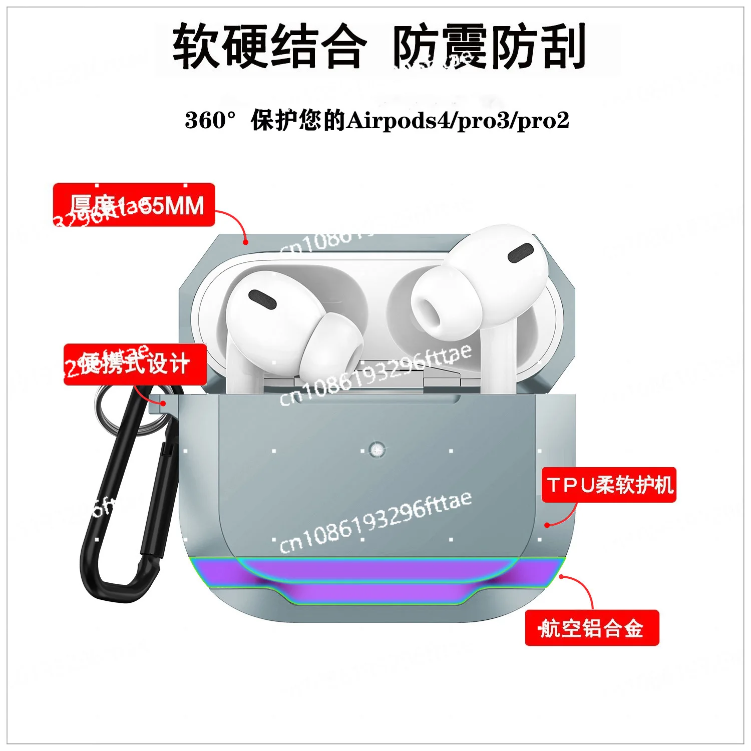 Applicable To Apple Earphone Airpods4/pro2 Protective Case 2/3 Metal Anti-drop Earphone Case Earphone Case