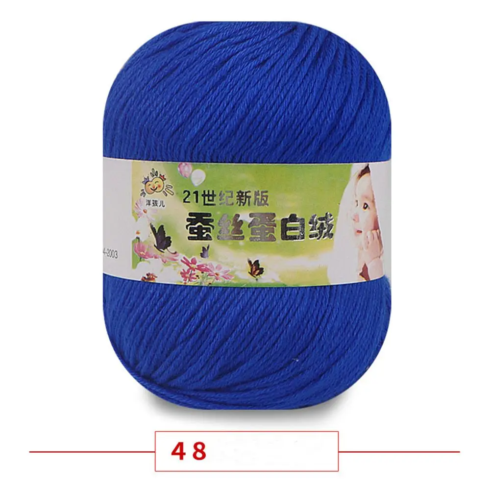 Fil de Coton Doux à 6 Rôles pour Bébé, 50g