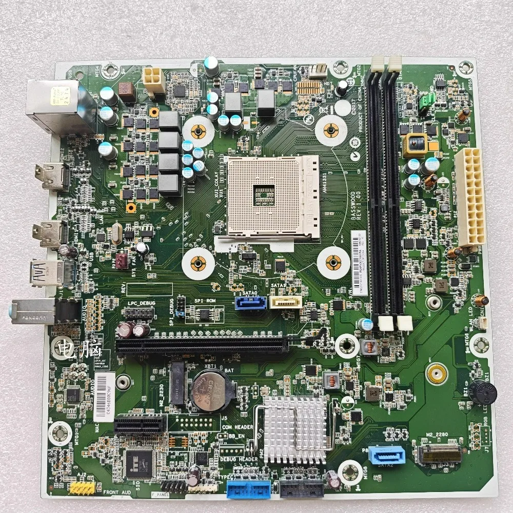 

Для основной платы HP Pavilion 580-148 921821-601/001 BASSWOOD