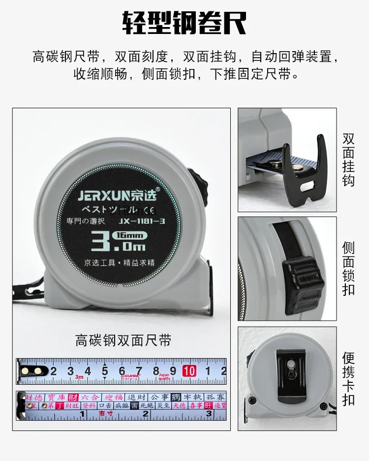 ~Maintenance kit Car toolbox Combination Electrical wire pliers Hammer Tape measure Wrench