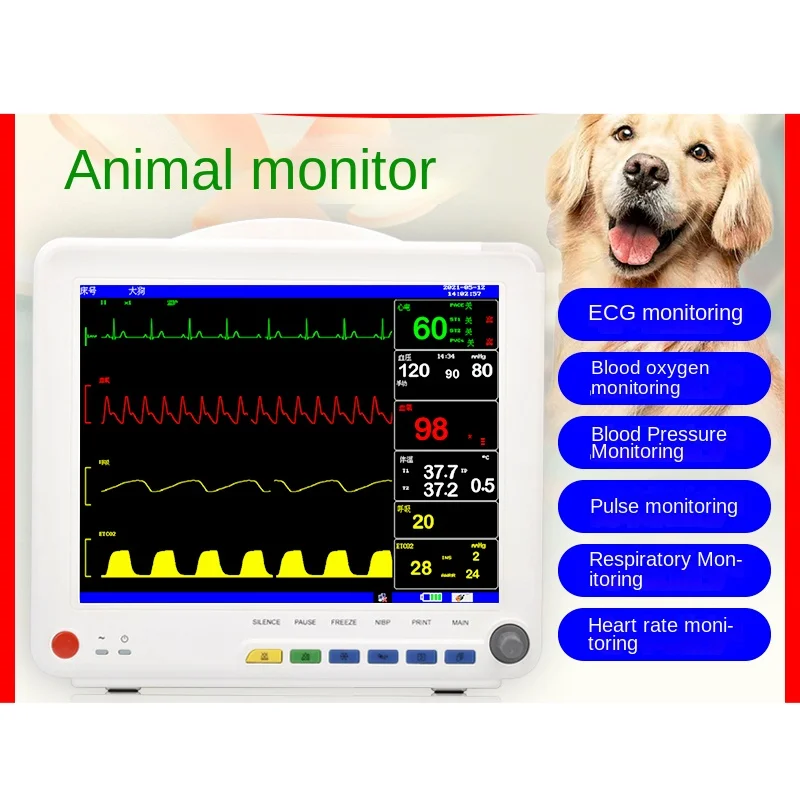 Free Shipping Animal Multi-Parameter Instrument Pet Multi-Function Tester