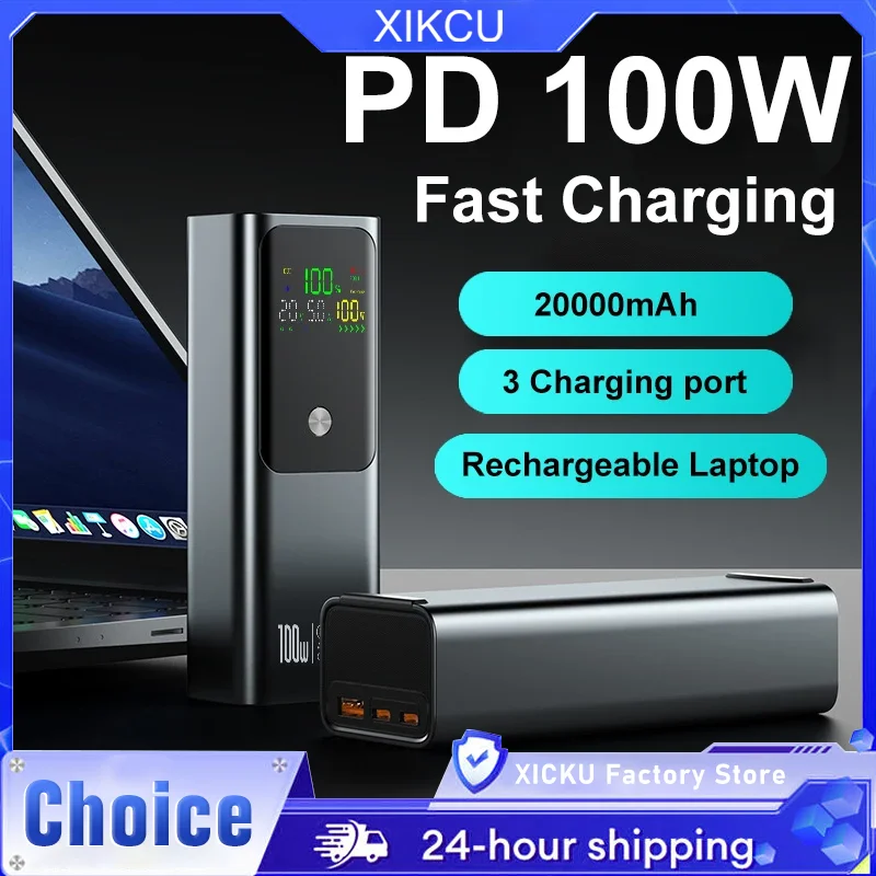 

Корпус для зарядного устройства PD 100W DIY для быстрой зарядки 4 аккумуляторов 21700, 20000 мАч, Power Bank Box для Macbook, требует сварки