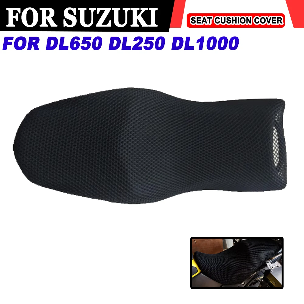 

Для Suzuki Vstrom DL650 DL250 DL1000 V-strom DL 650 XT 650XT 1000 аксессуары для мотоциклов дышащий изолированный чехол для подушки сиденья