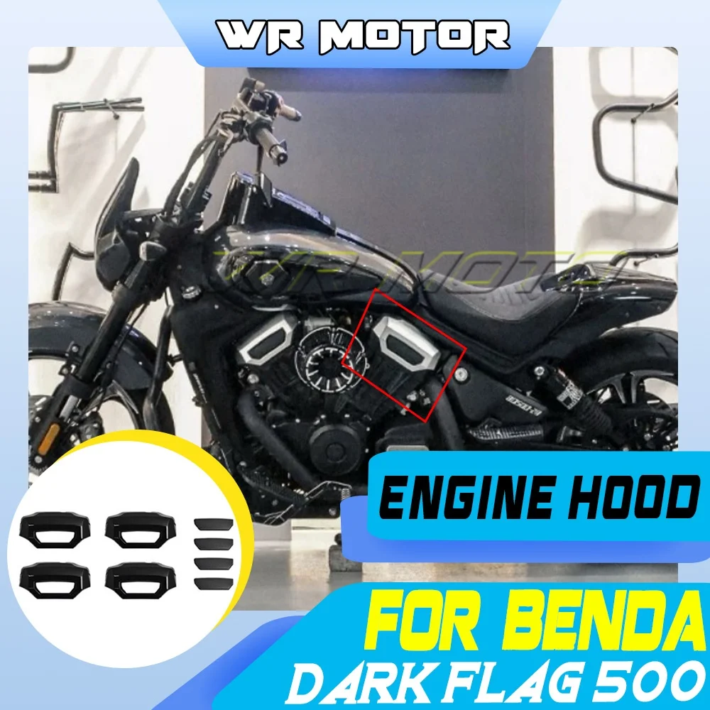 Left‑Right Anti‑Burn Heat Shield Modified Engine Guard Cover For BENDA Dark Flag 500 Motorbike Exterior Mod Parts