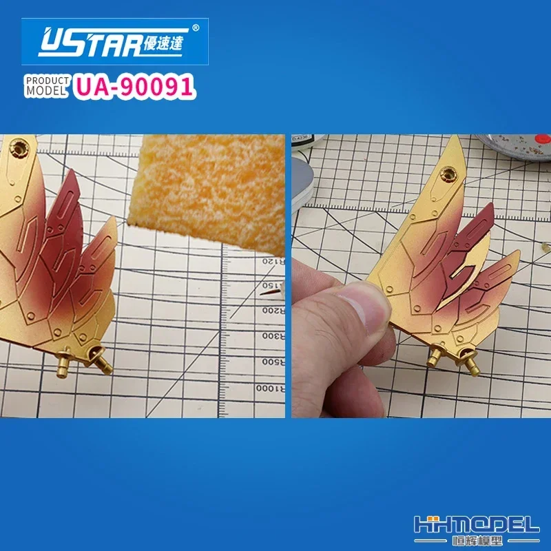 Ustar UA-90091 Mask…