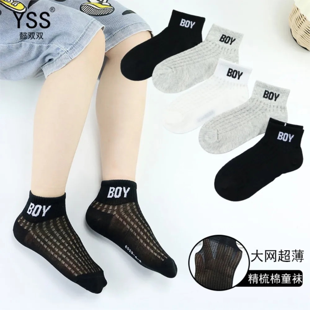 Children's socks Summer large mesh ultra thin letter boy socks combed cotton boys sports sock