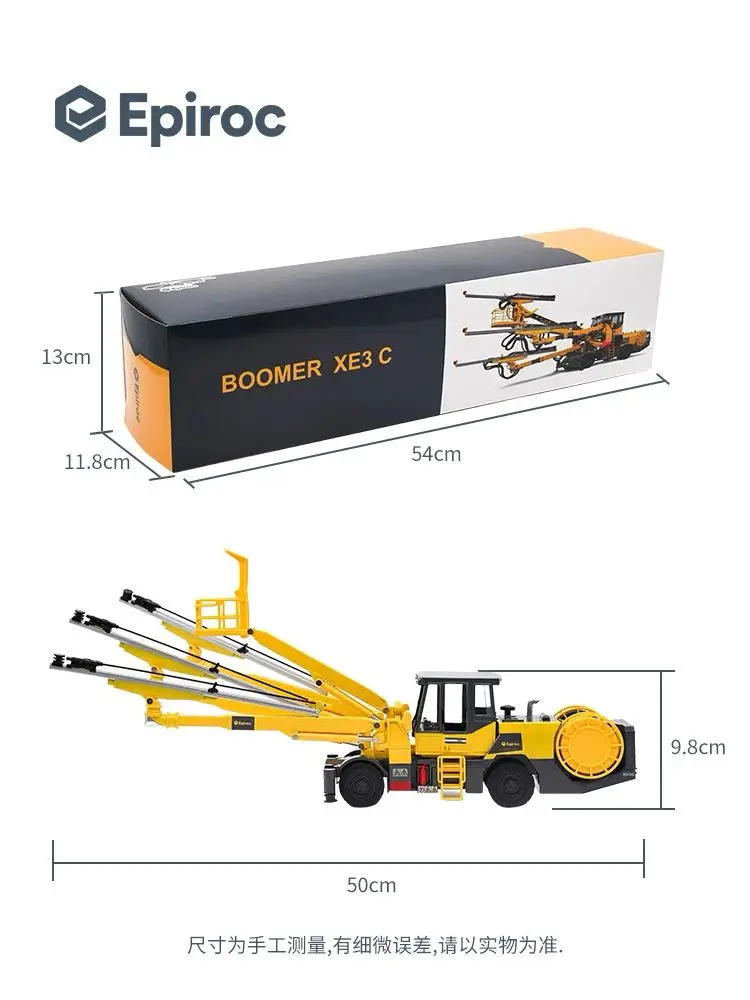 RARE!! Epiroc Boomer XE3 C 3 Arm Rock Drilling Rig 1:50 Scale Die-Cast Model New in Box