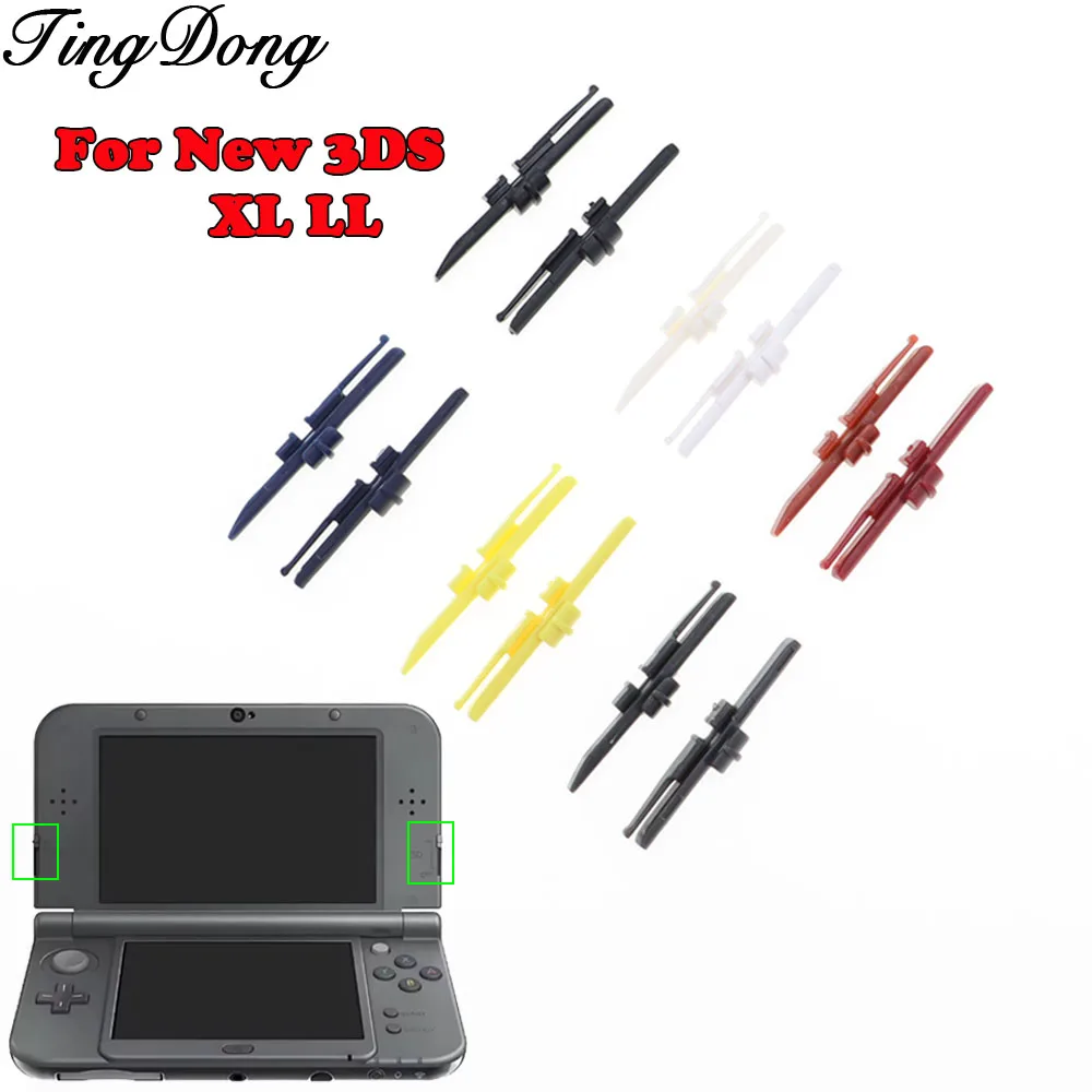 1 Satz Ersatzknöpfe für die externe Lautstärkeregelung und 3D-Konvertierungs-Einstellknöpfe für die neue 3DS XL LL-Spielkonsole